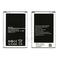 GSMOK Akkumulátor Samsung Galaxy Note 3 [B800Be/B800Bc] 3200mAh