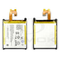 GSMOK Akkumulátor Sony Xperia Z2 [Lis1543Frpc] 3200mAh