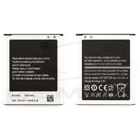 GSMOK Akkumulátor Samsung Ace 3 [B100Ae] 1500mAh