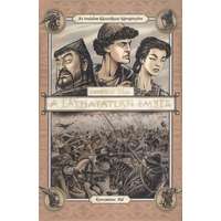 Cs. Horváth Tibor, Korcsmáros Pál Cs. Horváth Tibor, Korcsmáros Pál - A láthatatlan ember (fekete-fehér képregény)