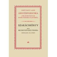 Parti Nagy Lajos Parti Nagy Lajos - Árnyékporocska