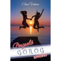 Elena Valmas Elena Valmas - Perzselő görög románc