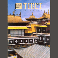 Gabo Kiadó Tibet - A világ legszebb helyei