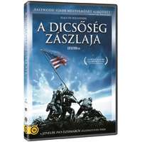 Pro Video A dicsőség zászlaja - DVD