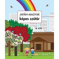 Scolar Kiadó Kft. Japán - magyar képes szótár