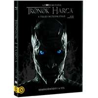 Gamma Home Entertainment Trónok harca: 7. évad (4 BD) - Blu-ray