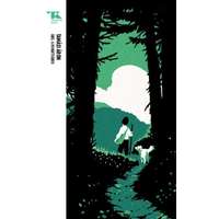 Trubadúr Kiadó Ábel a rengetegben - Trubadúr Zsebkönyvek 21.