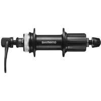 Shimano Shimano hátsó agy ty 36l fekete 7-es tárcsafék center lock qr 135mm kerékpáros