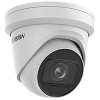 Hikvision Hikvision IP kamera (DS-2CD2H43G2-IZS(2.8-12MM))