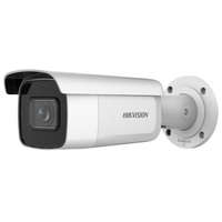 Hikvision Hikvision IP kamera (DS-2CD2643G2-IZS(2.8-12MM))