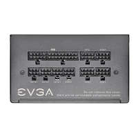 EVGA EVGA 850 B5 850W moduláris tápegység (220-B5-0850-V2)