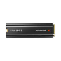 Samsung 2TB Samsung 980 Pro M.2 SSD meghajtó hűtőbordákkal (MZ-V8P2T0CW) 3 év garanciával!