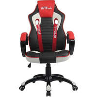 ByteZone ByteZone Racer Pro gaming szék piros (GC2590R)