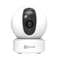 EZVIZ EZVIZ TY1 1080P Wi-Fi IP kamera fehér (CS-TY1-B0-1G2WF)