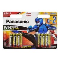 Panasonic PANASONIC PRO POWER tartós elem (AAA, LR03PPG/8BW, 1.5V, alkáli) 8db / csomag (LR03PPG/8BW-6+2F-PR)