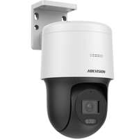 Hikvision Hikvision IP speed dome kamera (DS-2DE2C400MW-DE(F1)(S7))
