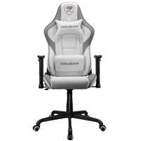 Cougar Cougar Armor Elite gaming szék fekete-fehér (CGR-ELI-WHB)