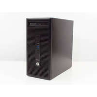 HP HP EliteDesk 705 G1 MT A8-6500B/8GB/240GB SSD/Win 10 Pro (1608131) Gold