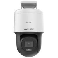 Hikvision Hikvision IP speed dome kamera (DS-2DE2C400MW-DE(F0)(S7))