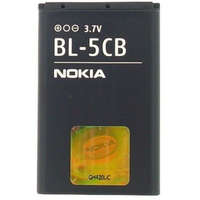 Nokia Nokia BL-5CB mobiltelefon 800 mAh akkumulátor