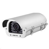 ASTR ASTR Bullet IP kamera (AS-IPHMC3-241I)
