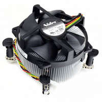 SuperMicro SuperMicro SNK-P0046A4 2U Active CPU hűtő Socket LGA1150/1155