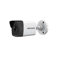 Hikvision Hikvision IP kamera (DS-2CD1021-I(2.8mm))