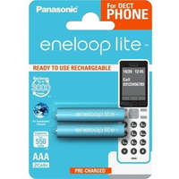 Panasonic Panasonic Eneloop Lite 1.2V AAA 550mAh akku 2db (BK-4LCCE/2DE)