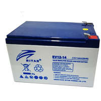 Ritar Ritar EV12-14-F2 12V 14Ah elektromos járműmeghajtó akkumulátor