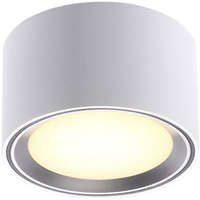 Nordlux Nordlux 47540132 Fallon LED-es ráépíthető lámpa 8.5 W Fehér, Nemesacél (matt)