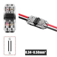 2 áramkörös vízálló elektromos gyorscsatlakozó, roppantós, maszív, robosztus 300V, 10A-IG