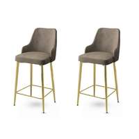 Hanah Home Enox Cappuccino és Gold bárszék szett, 2 db, kávé, 2 db