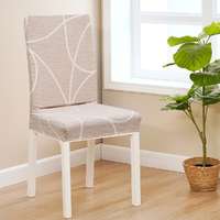 4Home 4Home Abstract elasztikus székhuzat bézs, 45-50 cm, 2 db-os szett