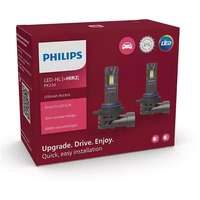 Philips PHILIPS Ultinon Access 2500 HIR 2, 12 V