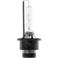 Amio AMIO D2S - XENON 12/24V 35W-os lámpa lencsékhez
