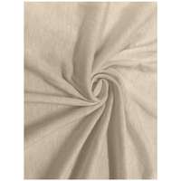Kaptan Kaptan STANDARD Jersey lepedő, 90×200 cm, krémszín