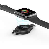 Choetech ChoeTech 5W 2in1 Magnetic Wireless Charger for Apple&Samsung watch