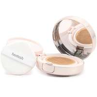 HEIMISH HEIMISH Artless Perfect Cushion SPF50+ No.23 Natural Beige