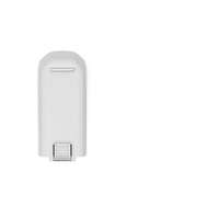 DJI DJI Neo Intelligent Flight Battery