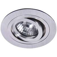 RABALUX Rábalux - mennyezeti lámpa 1xGU5,3/50W/12V