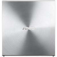 ASUS ASUS SDRW-08U5S-U ezüst + szoftver