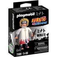 Playmobil Playmobil 71109 Minato