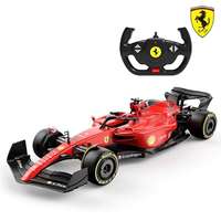 Rastar Rastar Ferrari F1 75 (1:12)