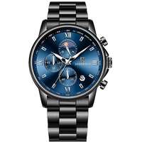 LIGE LIGE Shadow Rebel, kék