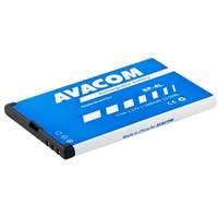 Avacom AVACOM akkumulátor Nokia E55, E52, E90 készülékekhez, Li-Ion 3,7V 1500mAh (BP-4L helyett)