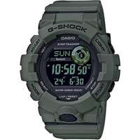 CASIO CASIO G-SHOCK GBD-800UC-3ER