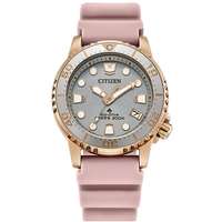 CITIZEN CITIZEN Promaster Eco-Drive Diver EO2023-00A