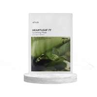 ANUA ANUA Hidratáló és nyugtató arcmaszk 77% ezüst szirtőr kivonattal, 25 ml