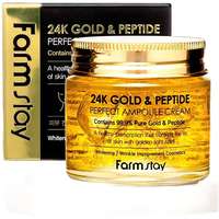 FARM STAY FARM STAY 24K Gold & Peptide Perfect Ampoule Cream 80 ml