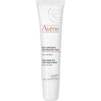 AVENE AVENE nyugtató, 15 ml
